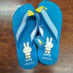 miffy ビーチサンダル 青 24.5センチ未使用 当時もの - メルカリ