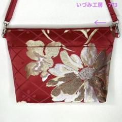 古布リメイクショルダーバッグ 楽天市場】藍染パッチワークショルダーバッグ 在庫限定｜和雑貨