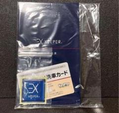 【最終値下げ】EXkeeper 施工証明書　5セット 最終値下げ】EX keeper 施工証明書 4セット - メルカリ