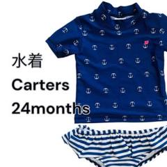 Carters 水着 24ヶ月 ネイビー女の子
