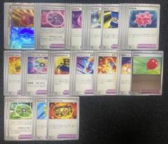 公式サイト ミラー 2025年最新】ふうせん の人気アイテム メルカリ - ポケモンカードゲーム