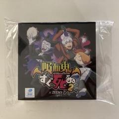 2025年最新】ZEENY イヤホンの人気アイテム - メルカリ