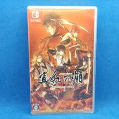 Switch 真紅の焔 真田忍法帳 通常版