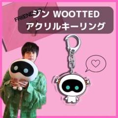 BTS 】 WOOTTEDウットくん JIN ジン アクリルキーリング ⑨