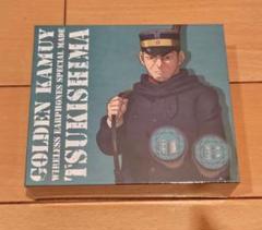 ご自宅用限定お買い得品 2025年最新】月島軍曹 メルカリ - イヤホンの人気アイテム イヤホン