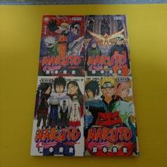 NARUTO 　ナルト　忍術大全 フルコンプ　カード　６６枚　岸本斉史　ジャンプ 売れ筋ランキングも NARUTO ナルト 忍術大全 フルコンプ カード