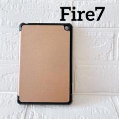 Fire7 2022 用の 三つ折ケース 手帳型 スマートケース マグネット