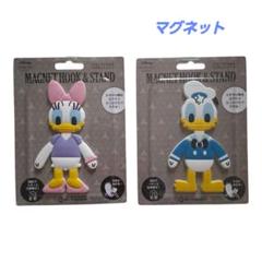 ドナルドダック デイジーダック マグネットフックスタンド 2個セット