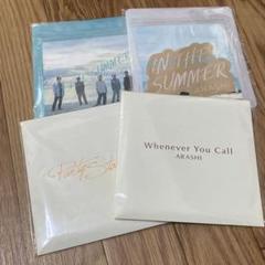 嵐 - 嵐 Whenever you call スウェットセット Mサイズ 新品未開封 嵐 Whenever you call スウェットセット