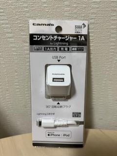 レア fineEars TSH-HR1000K 多摩電子工業 リケーブル 訳あり レア fineEars TSH-HR1000K 多摩電子工業 リケーブル 訳あり
