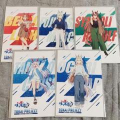 ウマ娘 すとぷり IDOLiSH7 シール カード ポストカード 生写真 ウマ娘 すとぷり IDOLiSH7 シール カード ポストカード 生写真