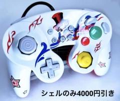 GCコントローラー 塗装 ゲームキューブコントローラーシェル 赤 白 ゲームキューブコントローラー 塗装 | Pay ID