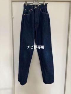 専用　　　　アナトミカ　マリリン　25 楽天市場】アナトミカ マリリン 25の通販