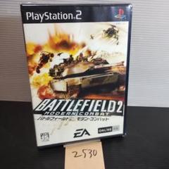 バトルフィールド2 モダンコンバット】PS2ソフト【中古品】送料無料