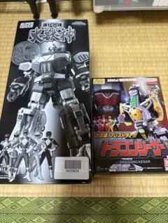 SMP 大獣神＆ドラゴンシーザー セット 未開封 スーパーミニプラ 大獣神 新品（スーパーミニプラ 大獣神