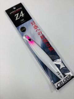 CB ONE セミロングC1 175g✖︎2 Z4 180g✖︎3 合計5個 2025年最新】cb one z4の人気アイテム - メルカリ