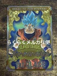スーパーダイバーズ EXR×8枚セット 2025年最新】ドラゴンボールスーパーダイバーズ exrの人気