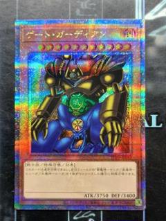 2025年最新】決闘者伝説25thの人気アイテム - メルカリ