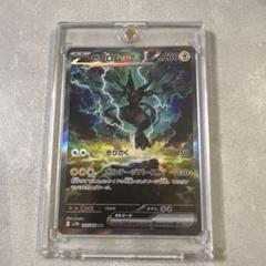 ゼクロムSAR、ポケモンカード - メルカリ