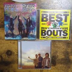 RHYMESTER「ダーティーサイエンス」アナログ2LP 新品・未開封 RHYMESTER ダーティーサイエンス レコード LP アナログ ライムスター