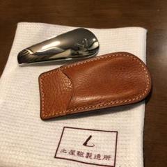 2022年最新】土屋鞄 シューホーンの人気アイテム - メルカリ