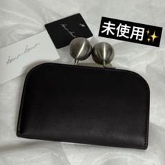 ✨レア　未使用級✨kawa-kawa　がま口　コインケース　ロゴ刺繍　ミラー 2025年最新】Kawa-Kawa 小物の人気アイテム - メルカリ