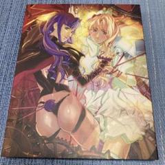 劇場版　マクロスF虚空歌姫 〜イツワリノウタヒメ〜　Blu-ray