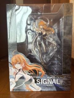 Amazon.com: Passage - Ikomochi Illustration Signal Nao Non