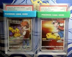 レッドのピカチュウ ピカチュウ chr psa10連番 PSA10 連番】ピカチュウ CHR レッドのピカチュウ PROMO - メルカリ