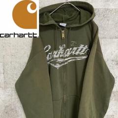 【レア】Carhartt カーハート パーカー ジップ 緑 カーキ デカロゴ