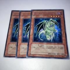 2025年最新】遊戯王 ニュート シークレットの人気アイテム