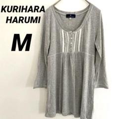 KURIHARA HARUMI グレー 七分袖チュニック M レース カジュアルのサムネイル