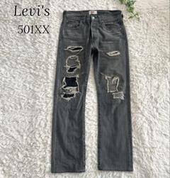 2025年最新】LEVIS 08501-00の人気アイテム - メルカリ