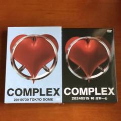 コンプレックス/COMPLEX/DVD 2作品 新品未開封 Amazon.co.jp: COMPLEX Tour 1989 [DVD] : COMPLEX: DVD
