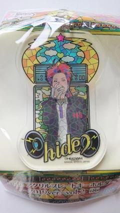 hide アクリルプレート キーホルダー 2019ver. vol.2 - メルカリ