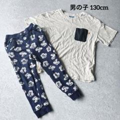 ディズニー Tシャツ パンツ 130cm 男の子 ミッキー 夏服 カジュアル