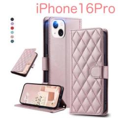 iPhone16Pro アイフォン16Pro 手帳型ケース ピンクゴールド