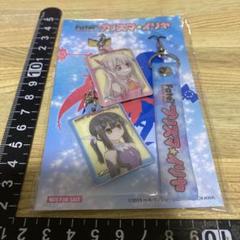 2025年最新】3ds プリズマイリヤの人気アイテム - メルカリ