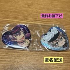 新品★あんスタ★UNDEAD【大神晃牙】カラ鉄★3点セット 新品あんスタUNDEAD【大神晃牙】カラ鉄3点セット