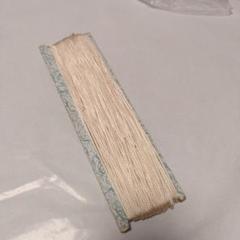 【U328】江戸打紐　白 40m 　2mm