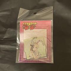 ハイスクールD×D クリアファイル、ホルダー8点セット ハイスクールD×D クリアファイル、ホルダー8点セット