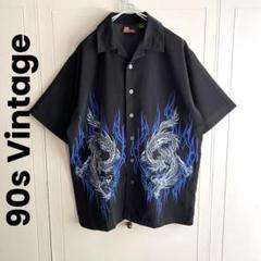 90s Vintage ブルードラゴン ファイヤーパターンチカーノ シャツ