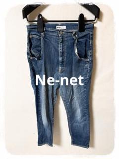 ☘️P1☘Ne-net ラクダパッチサルエルデニム 1