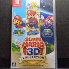 任天堂 - 【動作確認済み】スーパーマリオ 3Dコレクション 動作確認済み】 スーパーマリオ 3D コレクション - メルカリ