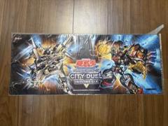 ライゼオル デュオドライブ デッドネーダー プレイマット② 未開封 遊戯王 ライゼオル デュオドライブ デッドネーダー