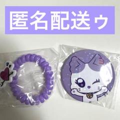日プ　ME:I 櫻井美羽　アクスタ　トレカ　缶バッジ 缶バッジ ME:I 櫻井美羽 - メルカリ