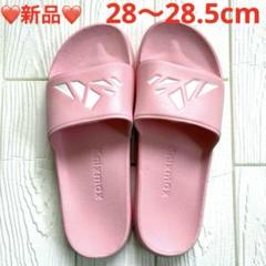 ❤️早い者勝ち❤️【Knixmax】シャワーサンダル ピンク28cm - 28.5㎝