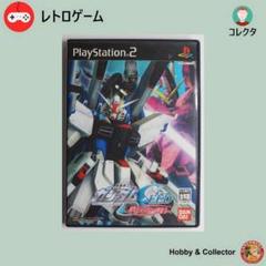 機動戦士ガンダムSEED SLPS-25389 PS2ゲーム ( #6697 )