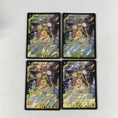 2025年最新】ヴィーナスラセイントマザーの人気アイテム - メルカリ