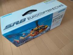 ヒロボー ユーロコプターEC145 SRB EC145 POLIZEI 4B - メルカリ